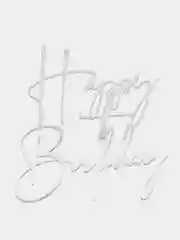 Серебряный топпер "Happy Birthday" для оформления торта, из акрила, №3