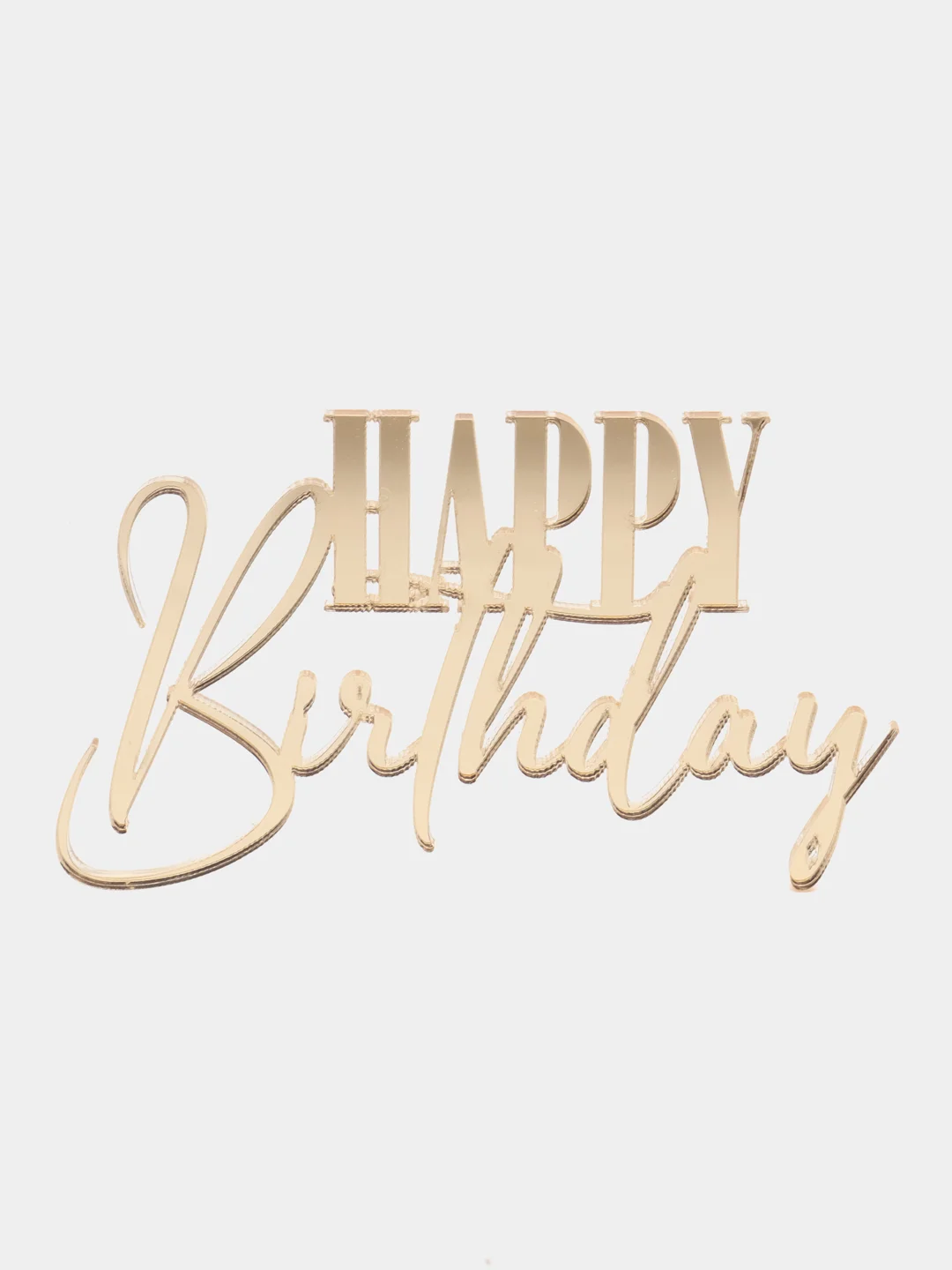 Золотой топпер "Happy Birthday" для оформления торта из акрила, №4