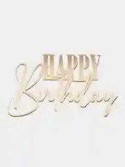 Золотой топпер "Happy Birthday" для оформления торта из акрила, №4