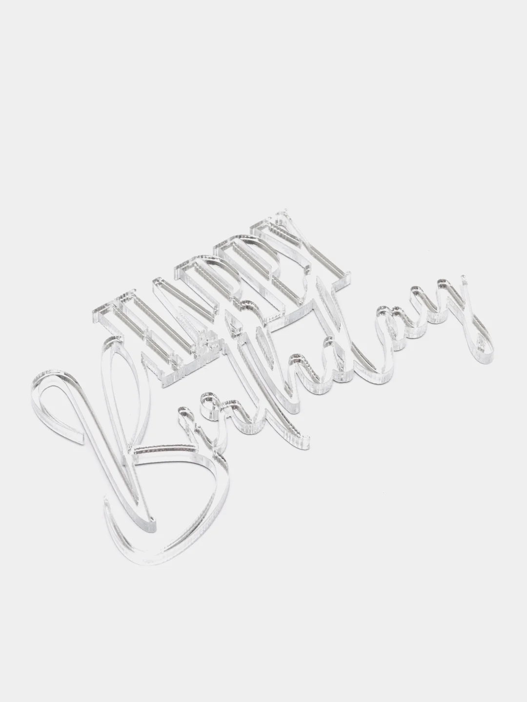 Серебряный топпер "Happy Birthday" для оформления торта из акрила, №4