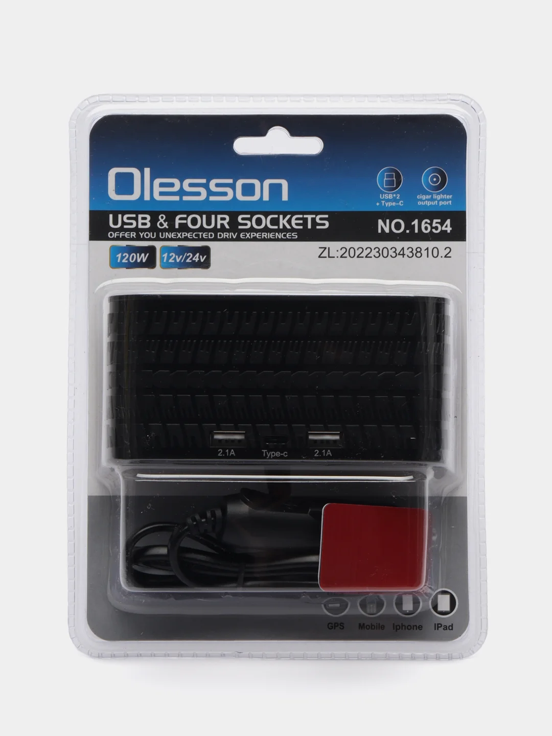 Разветвитель гнезда Olesson 1654 прикуривателя на 4 порта с 2 портами USB и 1 Type-C, USB