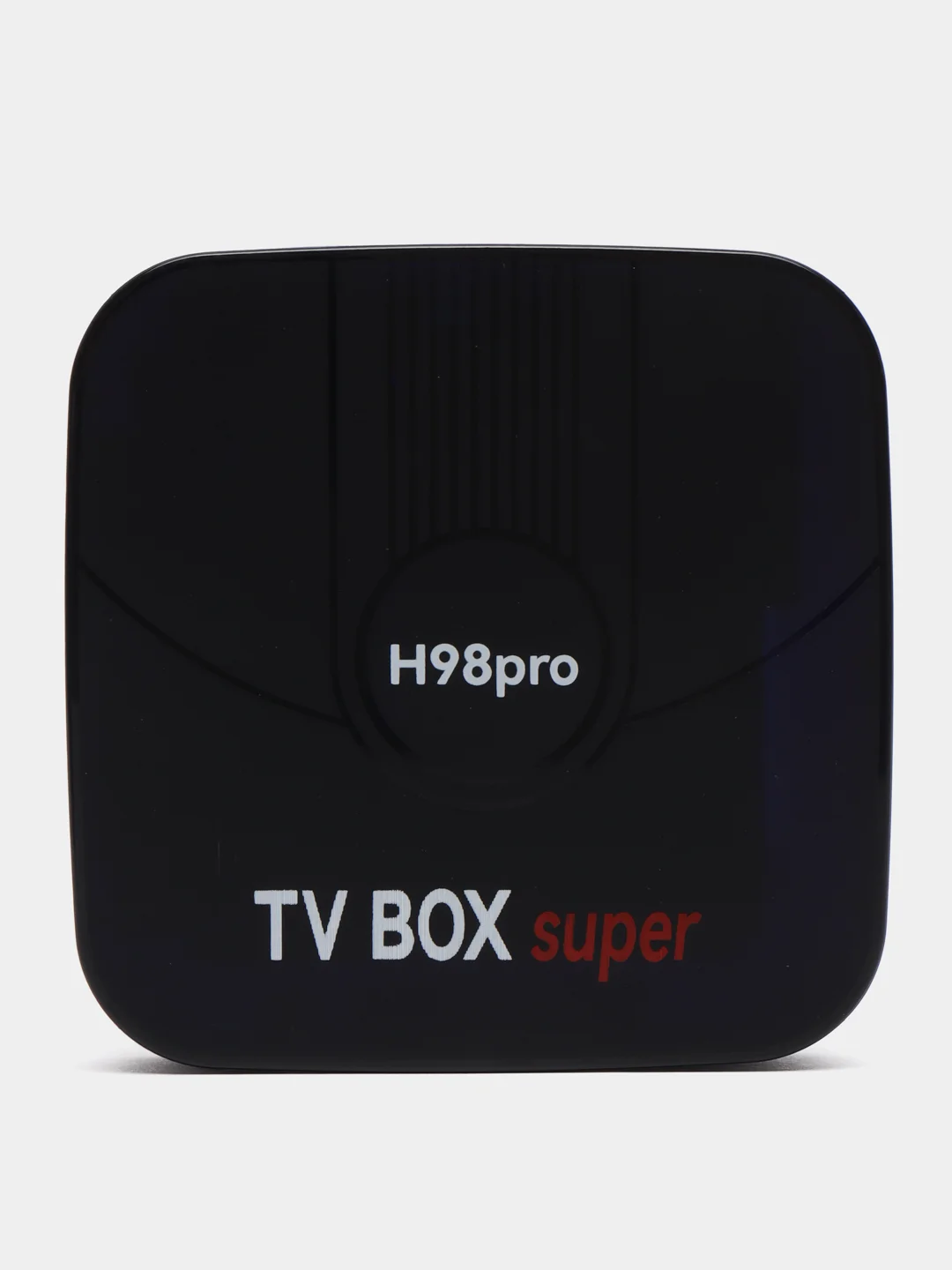 ТВ-приставка Smart tv Android box H98pro, 8K Video, 2/16GB, 4/32GB, 4/64GB, Android 11.1