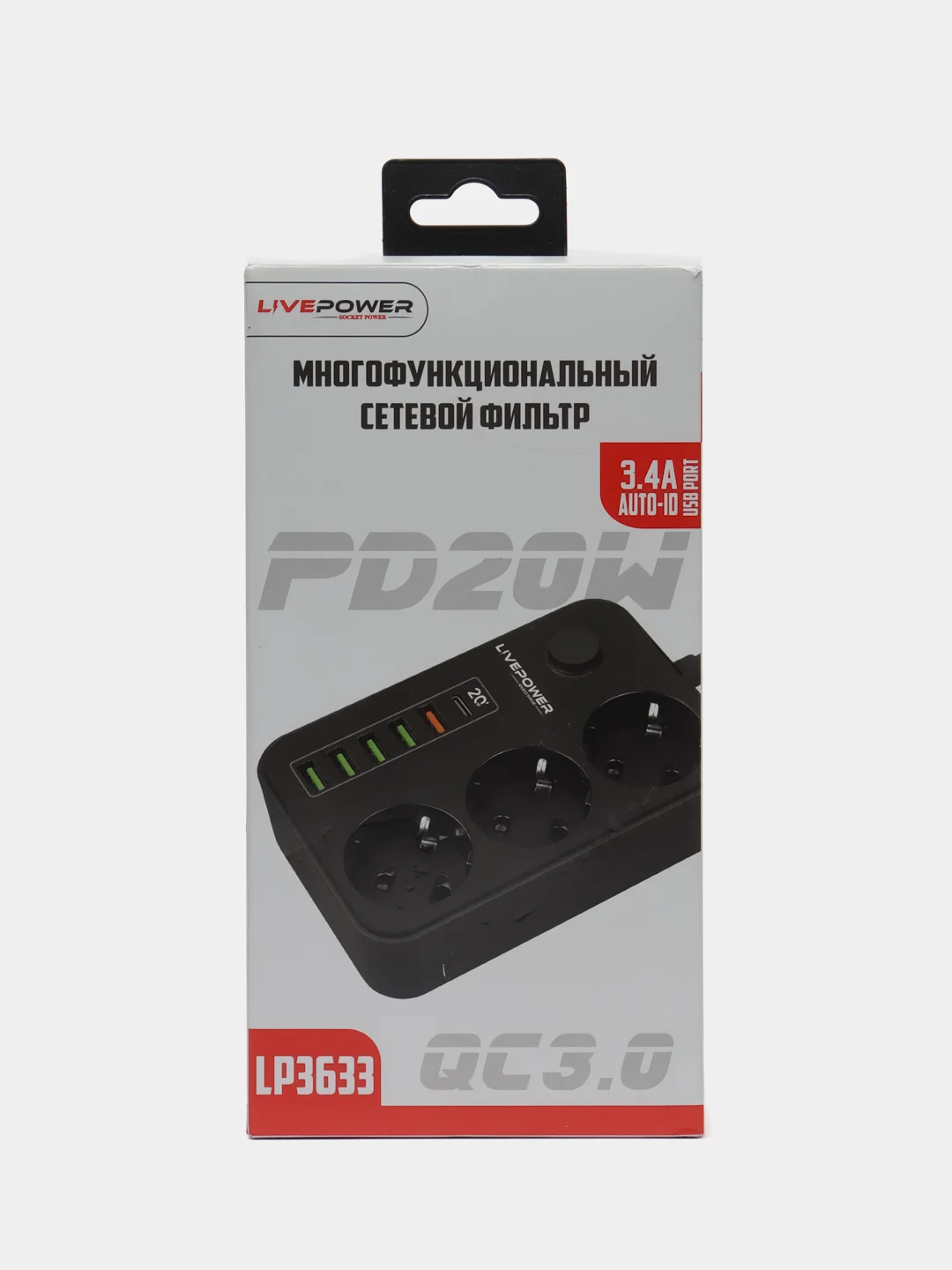 Сетевой фильтр удлинитель Live Power, 3 розетки, 5 USB, 1 Type-C
