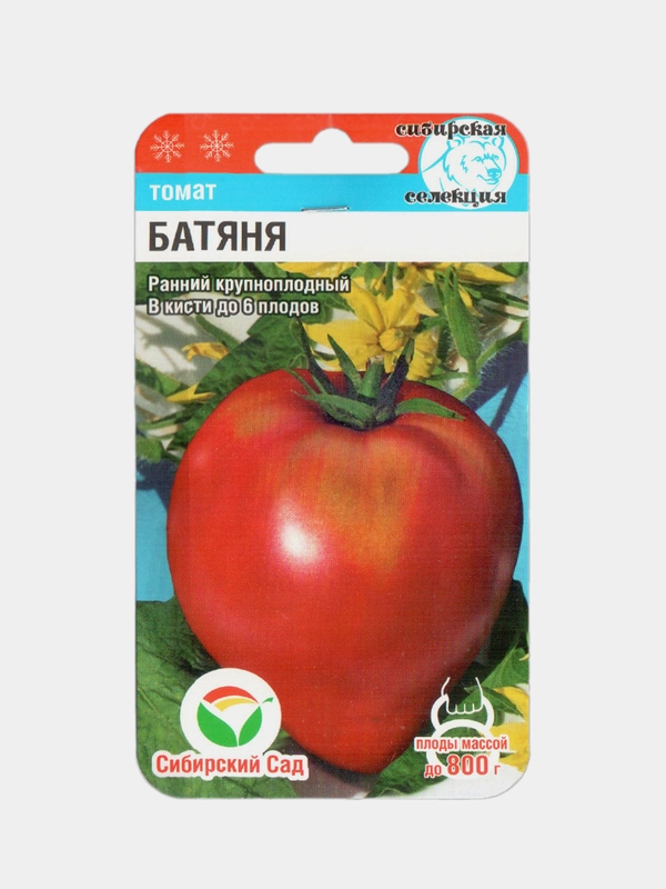 Семена Томат "Батяня"