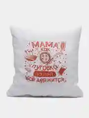 Бордовый подушка декоративная, 40 х 40 см