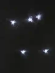 Белый гирлянда ,штора, фиолетовый белый и желтый свет, 3 х 2.5