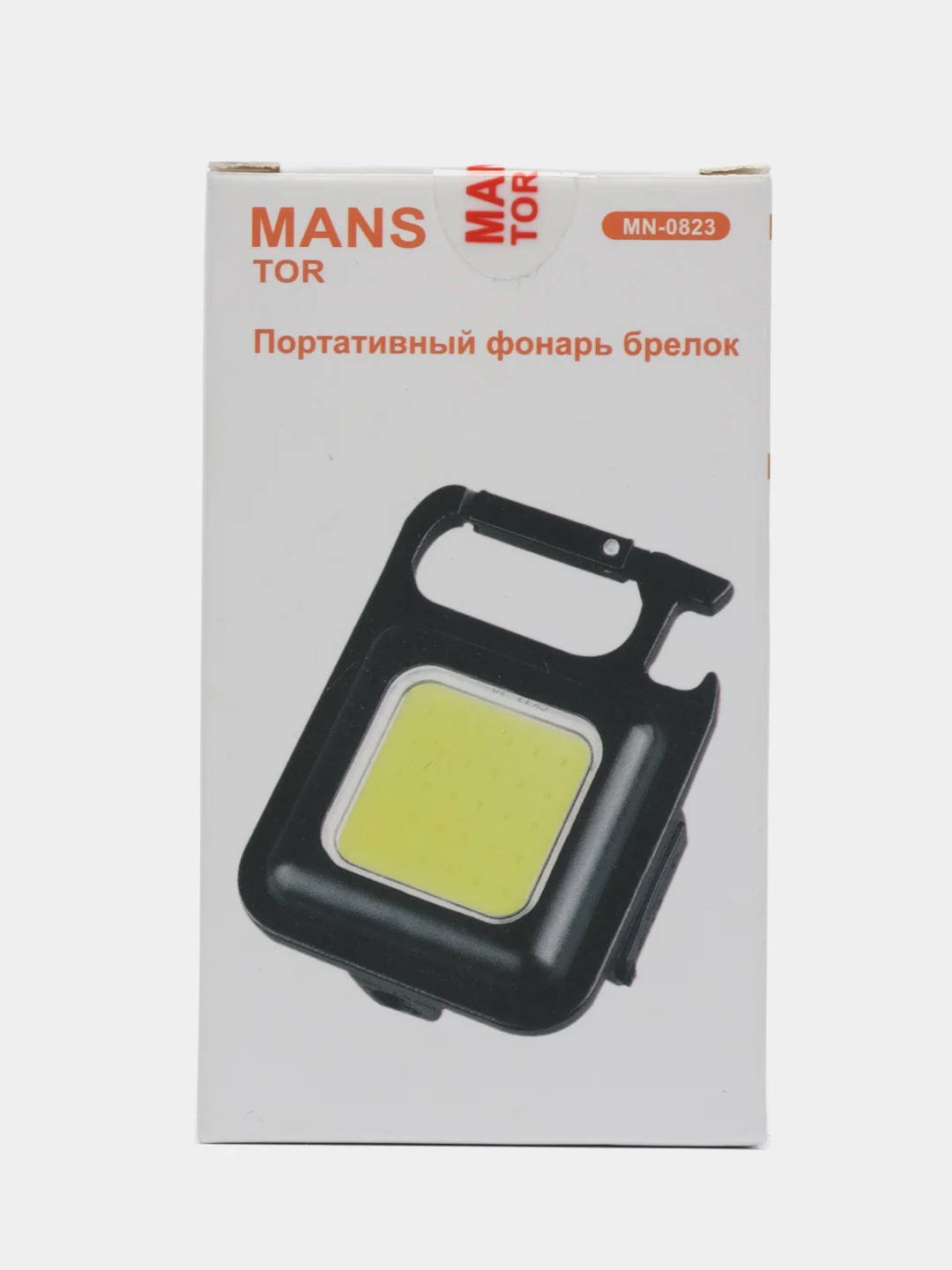 Портативный мини фонарик Uspeh 0823 COB, с магнитом и карабином, 4 режима, зарядка USB