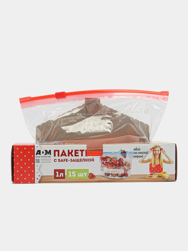 Пакеты для заморозки с safe-защелкой, многоразовые