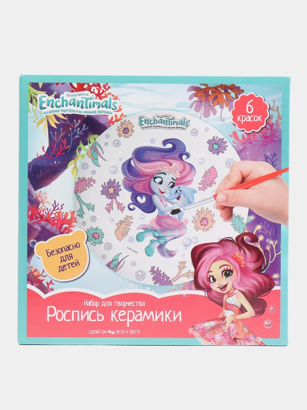 Тарелка в наборе с красками и кисточкой, "EnchanNimals"