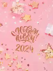 Коралловый меланж бумага упаковочная новогодняя, 100 х 70 см