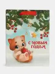 Зеленый набор подарочных пакетов для подарков на новый год "Сюрприз"