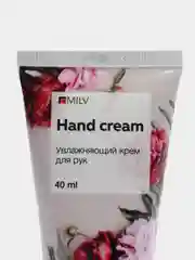 Увлажняющий крем для рук "Вишневый цветок", 40 мл