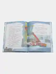 Самый маленький снеговик. Великая тайна" ДХЛ