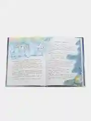 Самый маленький Снеговик. Звездный гость