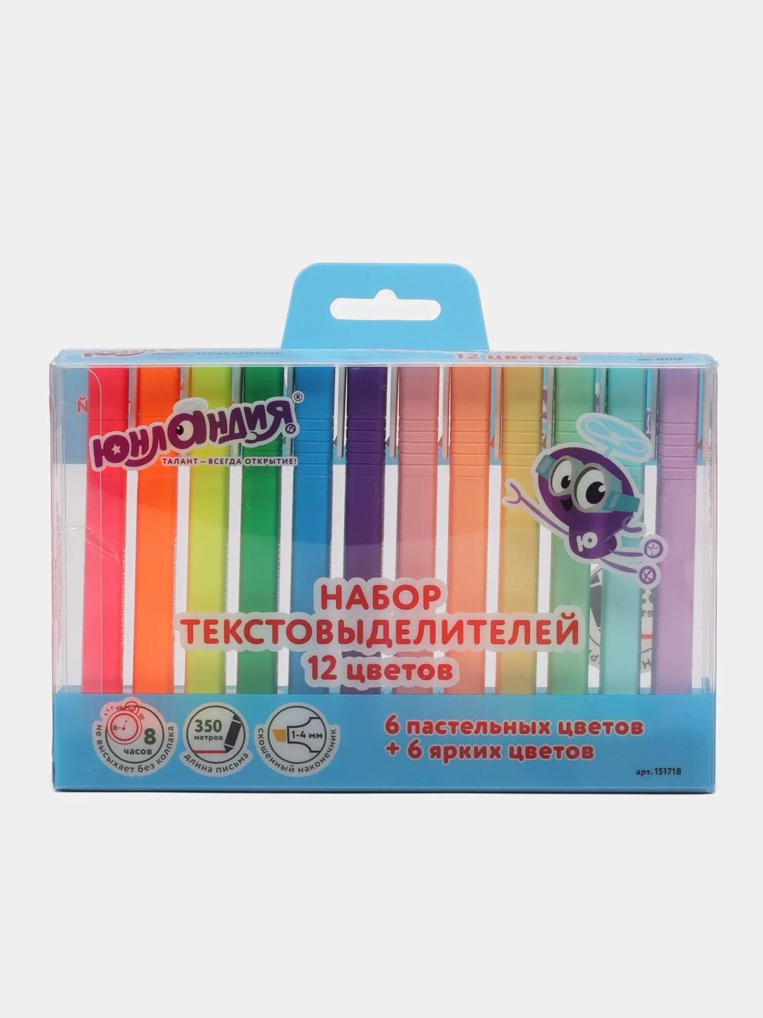 Разноцветный пастельный текстовыделитель