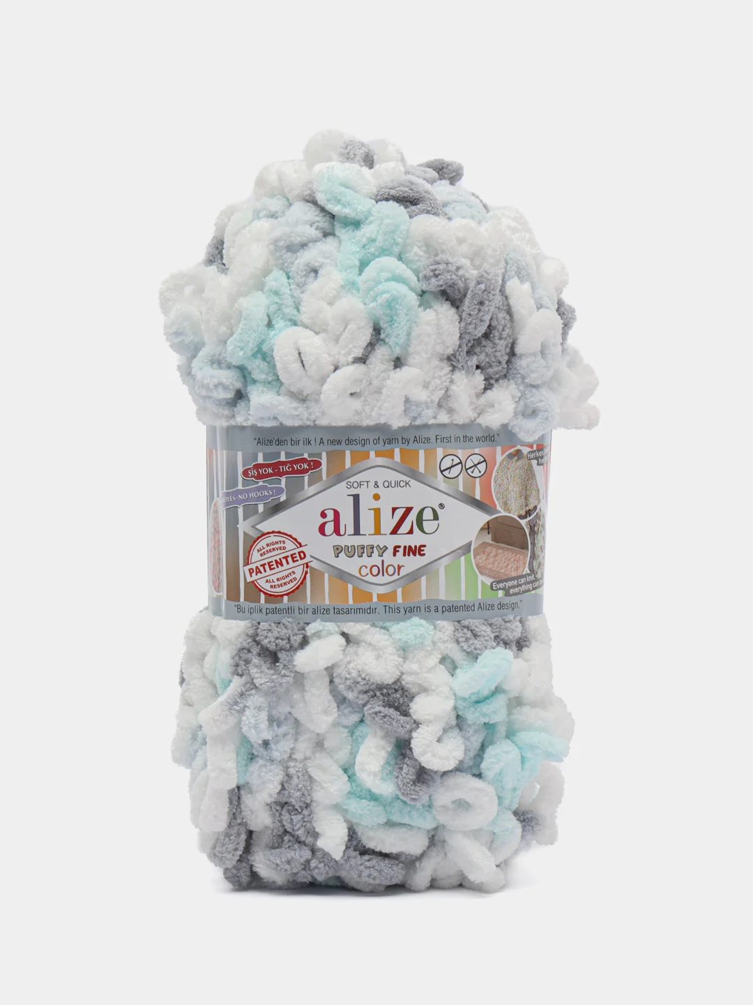 Мятный пряжа Alize Puffy Fine color 5 штук  петельки маленькие