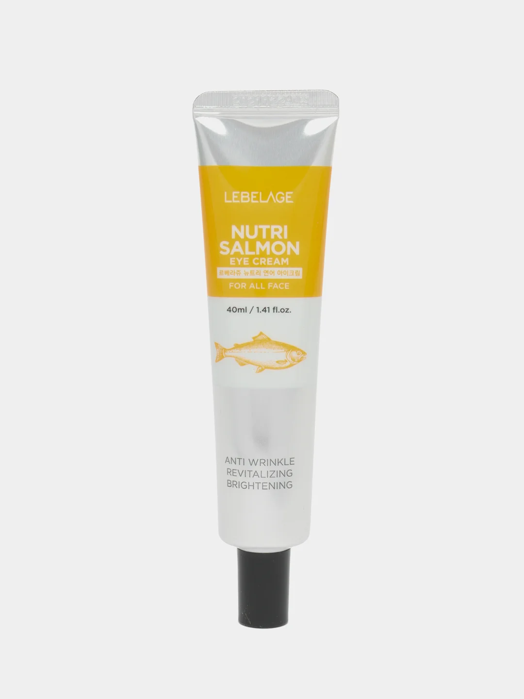 Желтый крем для век Lebelage Eye Cream, корейский, 40 мл