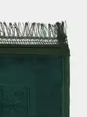 Зеленый намазлык, коврик для намаза, узор восточный, 0,8 x 1,2 м