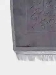 Серый намазлык, коврик для намаза, узор восточный, 0,8 x 1,2 м