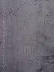 Серый намазлык, коврик для намаза, узор восточный, 0,8 x 1,2 м
