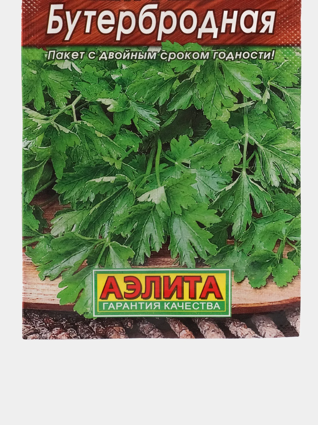 Петрушка Бутербродная листовая, 2 г, Аэлита, серия Лидер