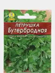 Петрушка Бутербродная листовая, 2 г, Аэлита, серия Лидер