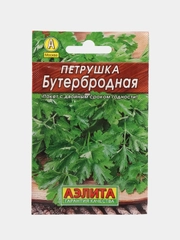 Петрушка Бутербродная листовая, 2 г, Аэлита, серия Лидер