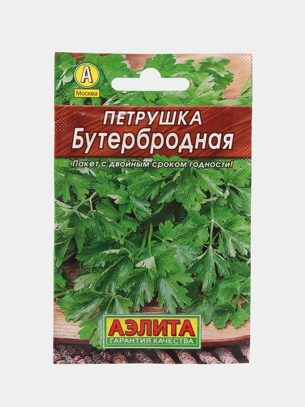 Петрушка Бутербродная листовая, 2 г, Аэлита, серия Лидер