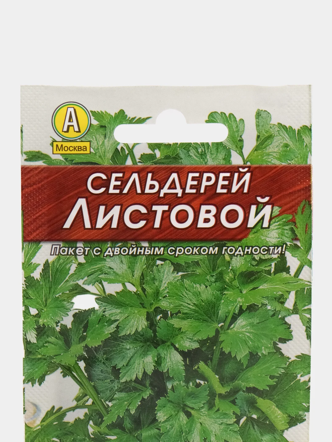 Сельдерей Листовой, 0,5 г, Аэлита, серия Лидер