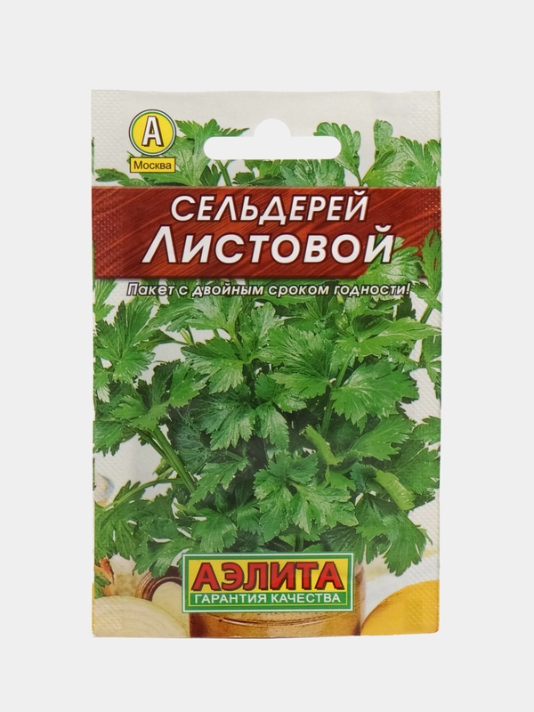 Сельдерей Листовой, 0,5 г, Аэлита, серия Лидер