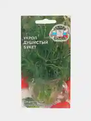 Семена Укроп "Душистый букет" 2 г (СеДек)