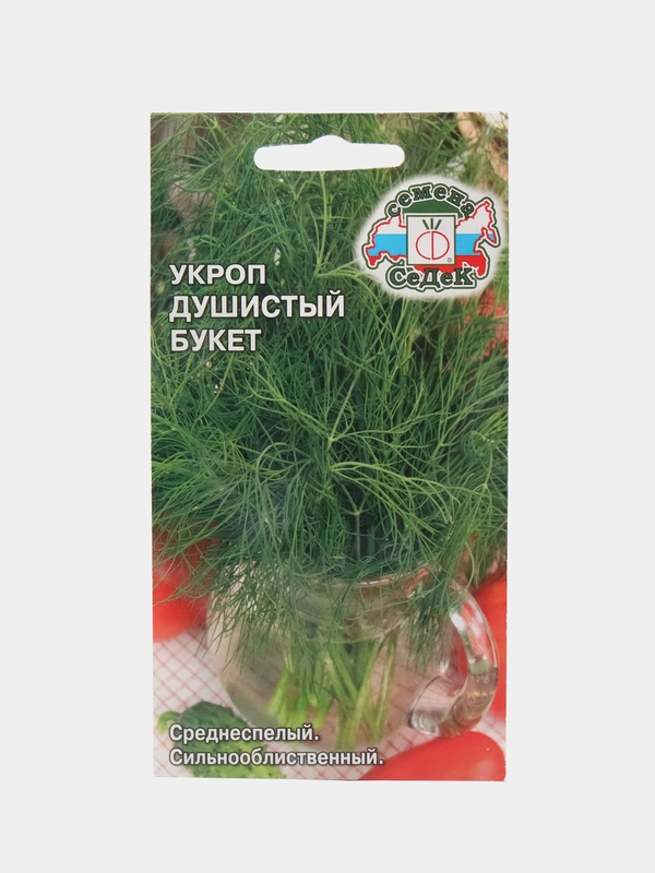 Семена Укроп "Душистый букет" 2 г (СеДек)