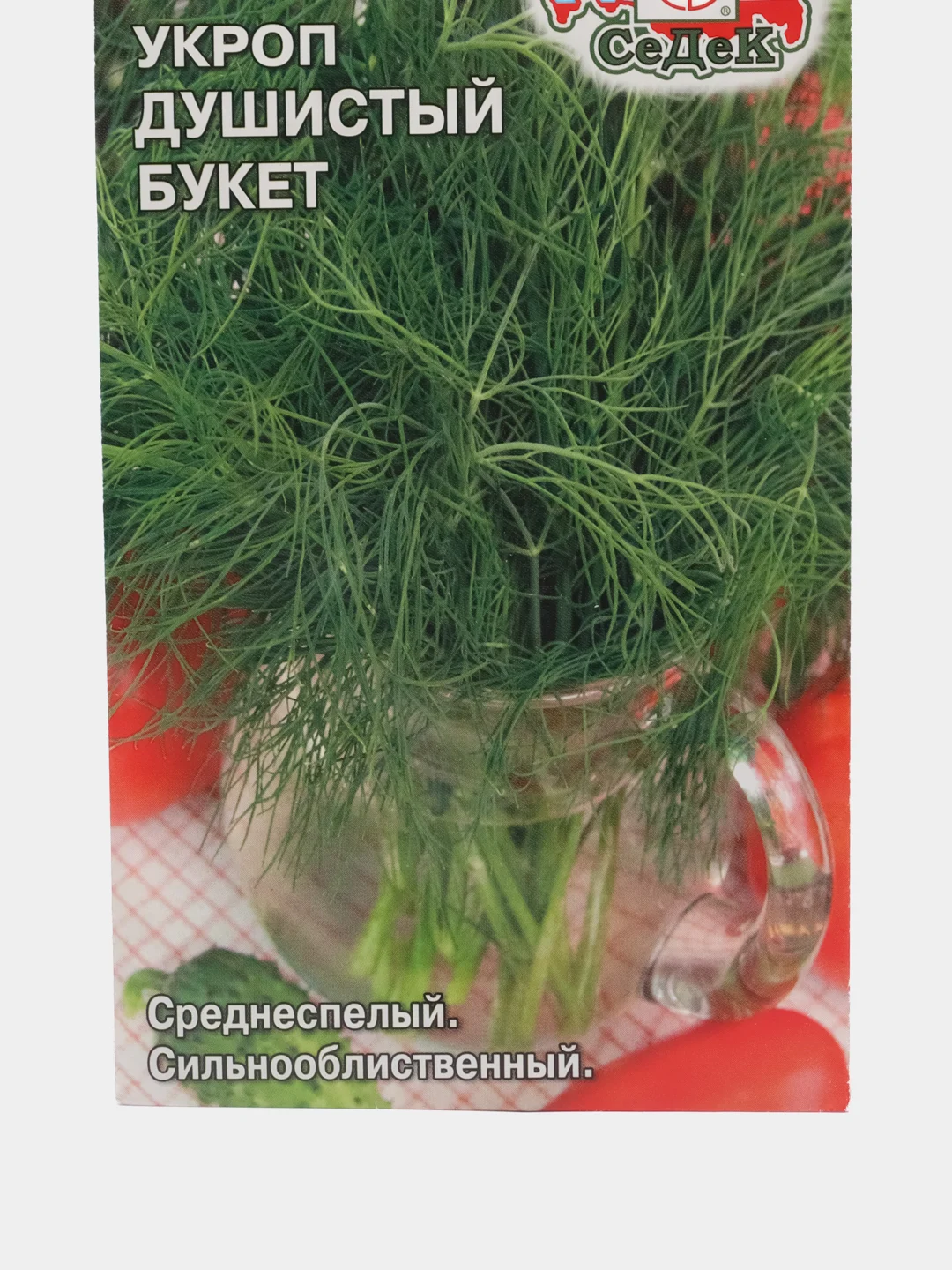 Семена Укроп "Душистый букет" 2 г (СеДек)