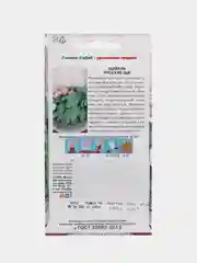 Щавель "Русские Щи" ,0,5 г, СеДеК