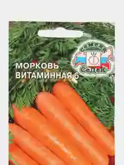 Морковь "Витаминная 6", 2 г, СеДеК
