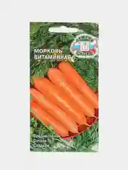 Морковь "Витаминная 6", 2 г, СеДеК