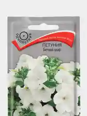 Петуния "Белый шар" 0,1 г, Поиск