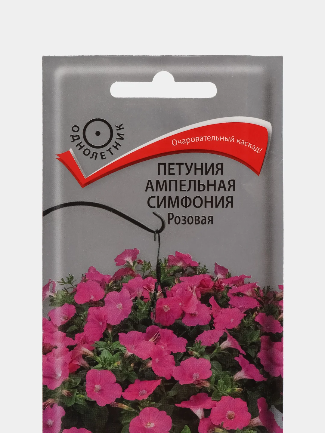 Семена Петуния "Симфония розовая ампельная" 0,01 г, Поиск