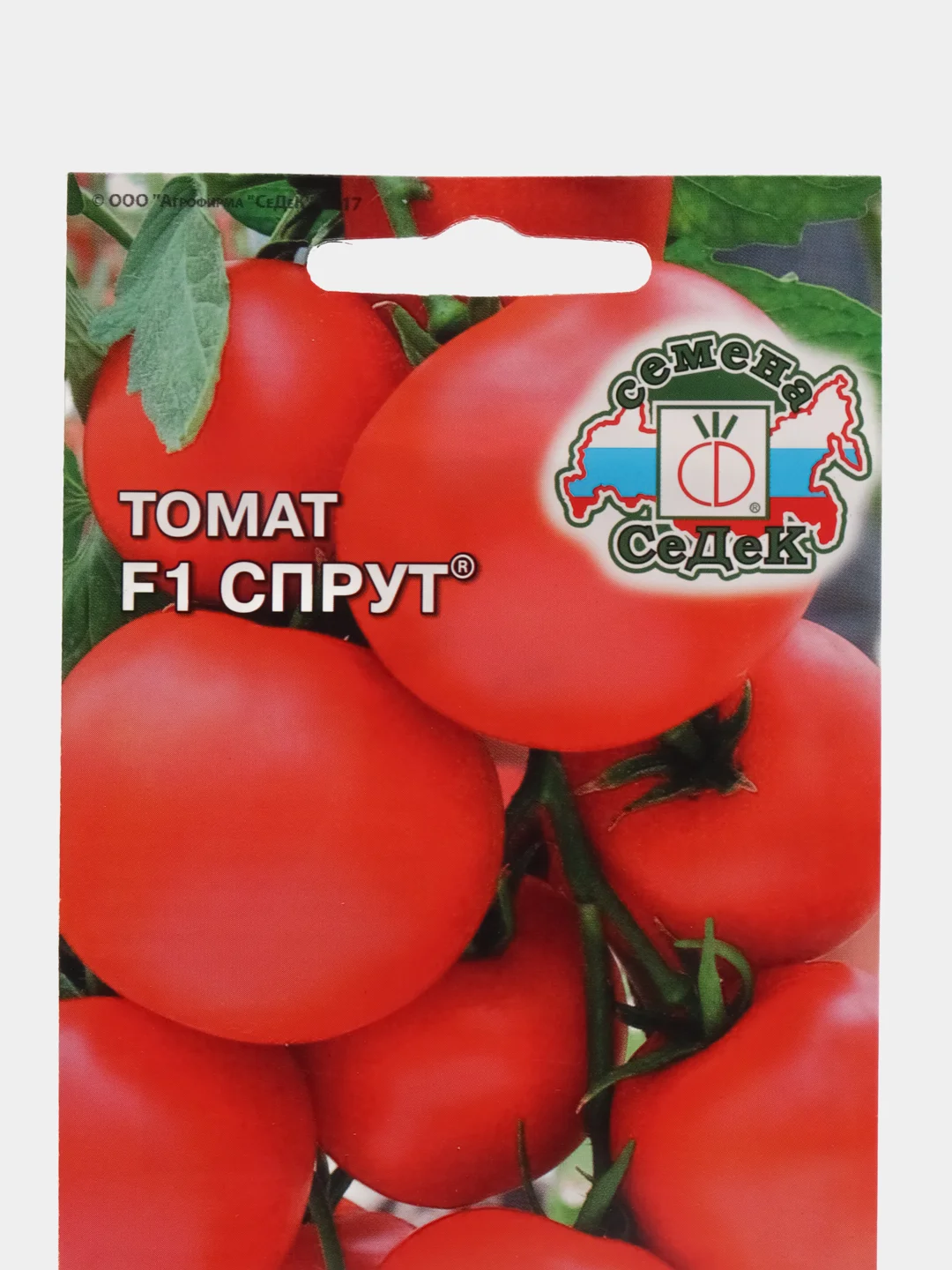 Семена Томат "Спрут F1", 0,03 г, СеДеК