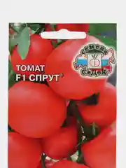 Семена Томат "Спрут F1", 0,03 г, СеДеК