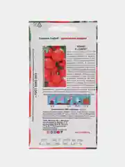 Семена Томат "Спрут F1", 0,03 г, СеДеК