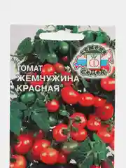 Томат Жемчужина красная, Седек, 0,1 г, подходит для выращивания на балконе или подоконнике