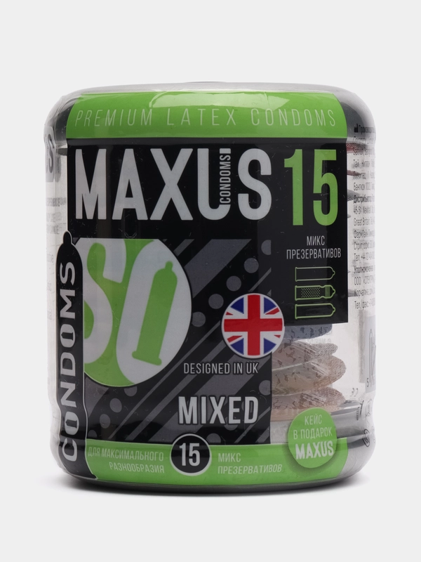 Набор презервативов MAXUS Mixed, кейс в комплекте, 15 штук
