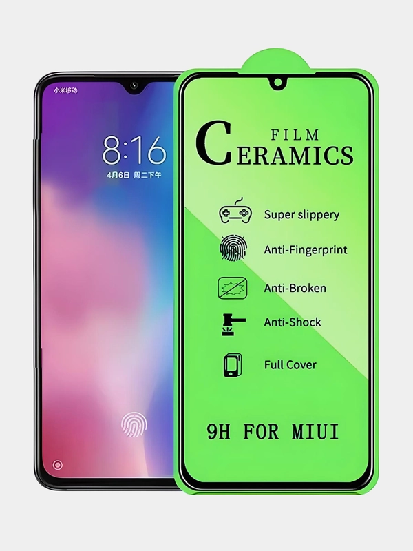 Защитная керамическая пленка для Samsung A51 / A50 / A71 / A01 / A41 / A21S / S8 / S9