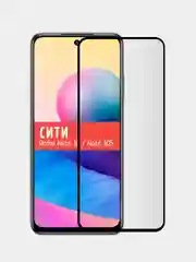 Защитное стекло для Xiaomi Redmi Note 10 / Xiaomi Redmi Note 10S на весь экран, черный