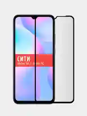 Защитное стекло для Xiaomi Redmi 9A / Xiaomi Redmi 9C, на весь экран, черный