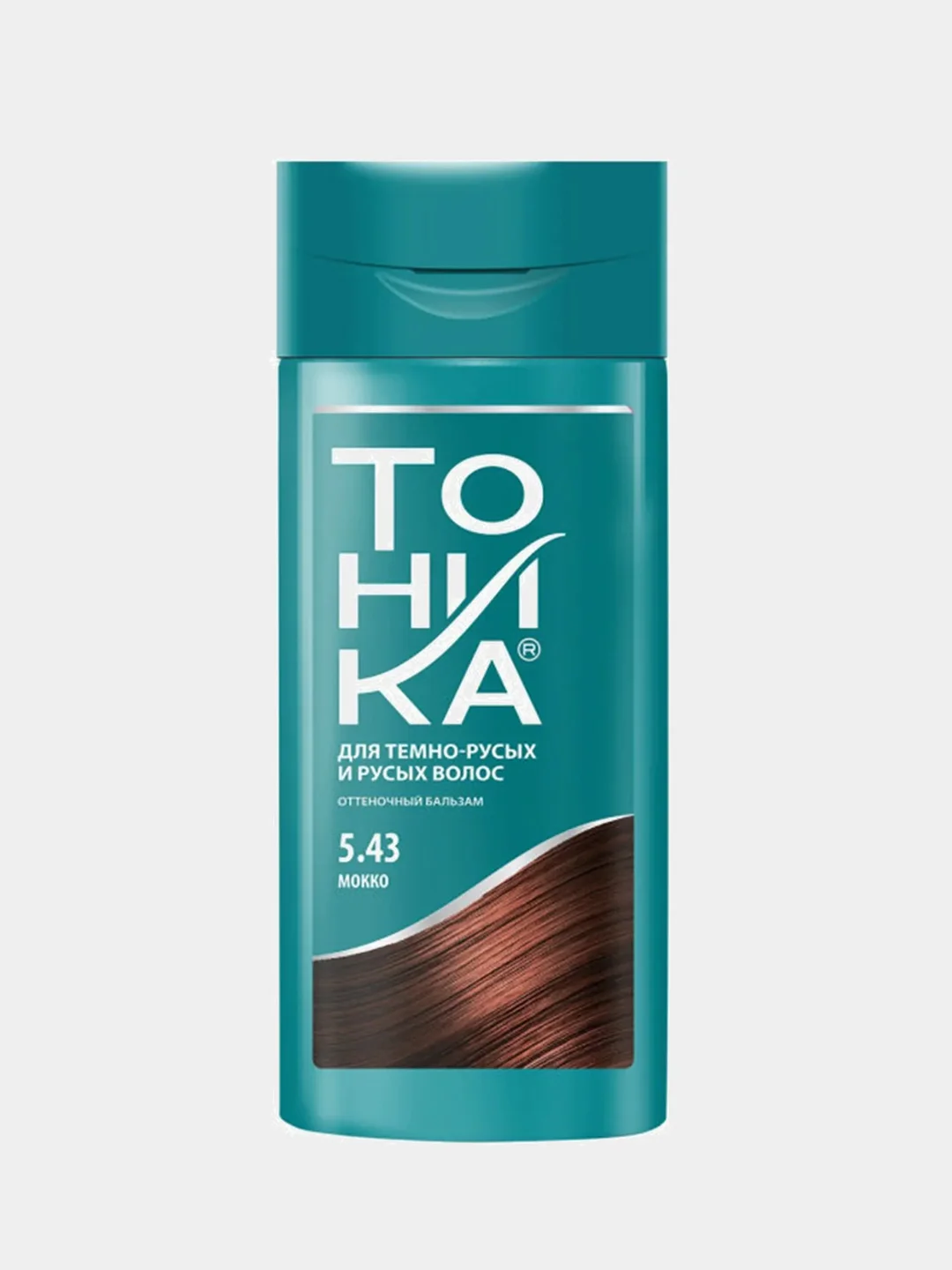 Оттеночный бальзам "Тоника", для тонирования волос, 5.43 мокко, 150 мл