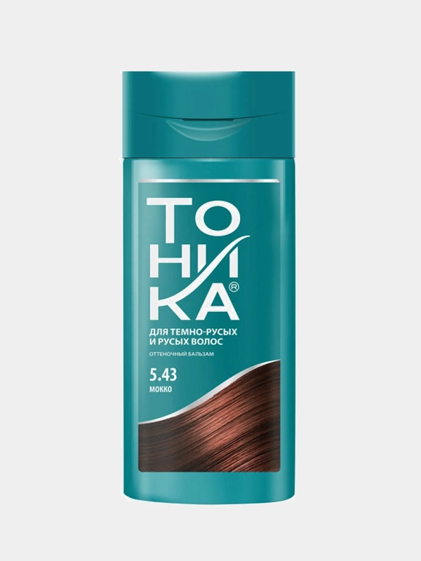 Оттеночный бальзам "Тоника", для тонирования волос, 5.43 мокко, 150 мл