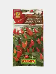 Семена Перец "Зажигалка", декоративный