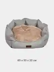 Коричневый лежанка для собак и кошек